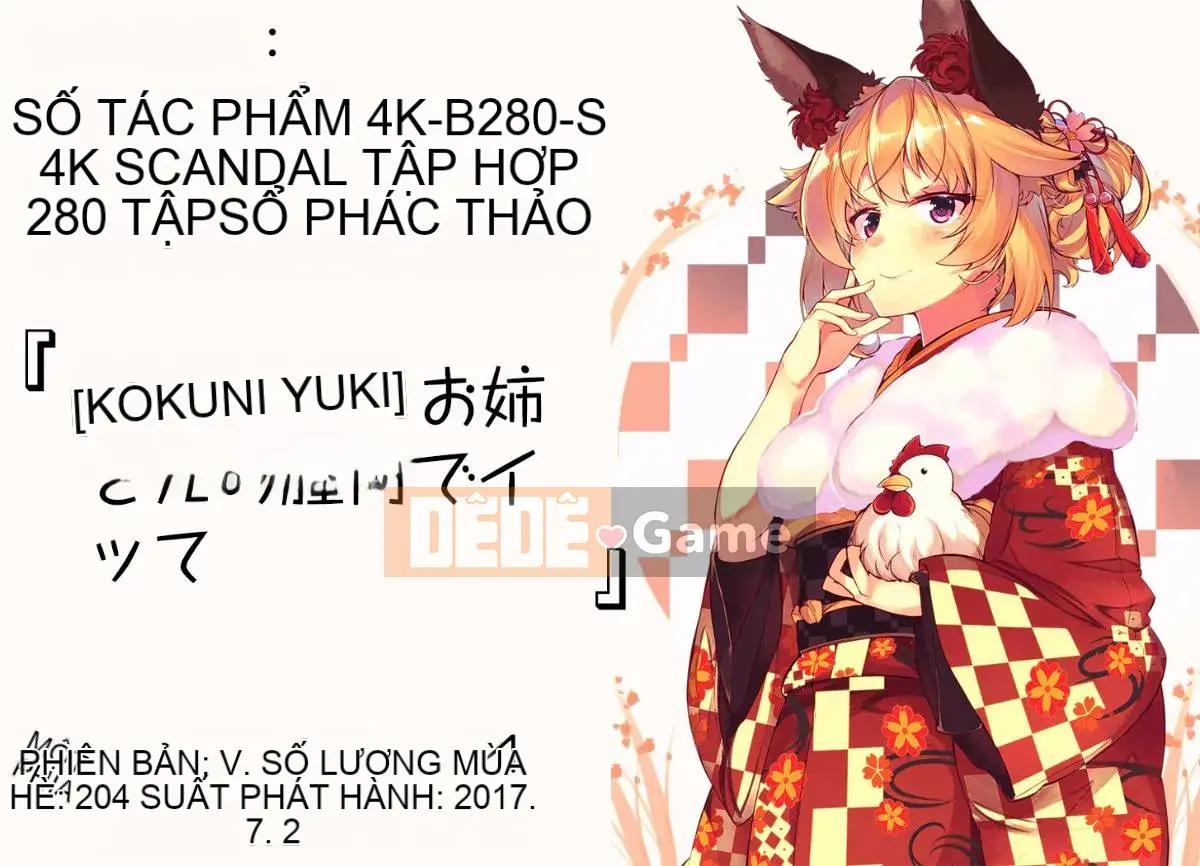 [Nhóm quét 4K][Yuki Oguni] Xuất tinh vào trong âm đạo của em gái bạn