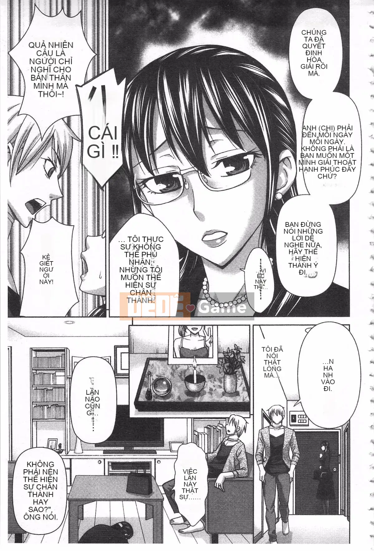 [Đồng hồ Asakura] Thanh toán bằng cơ thể của tôi ~Bồi thường vật chất~