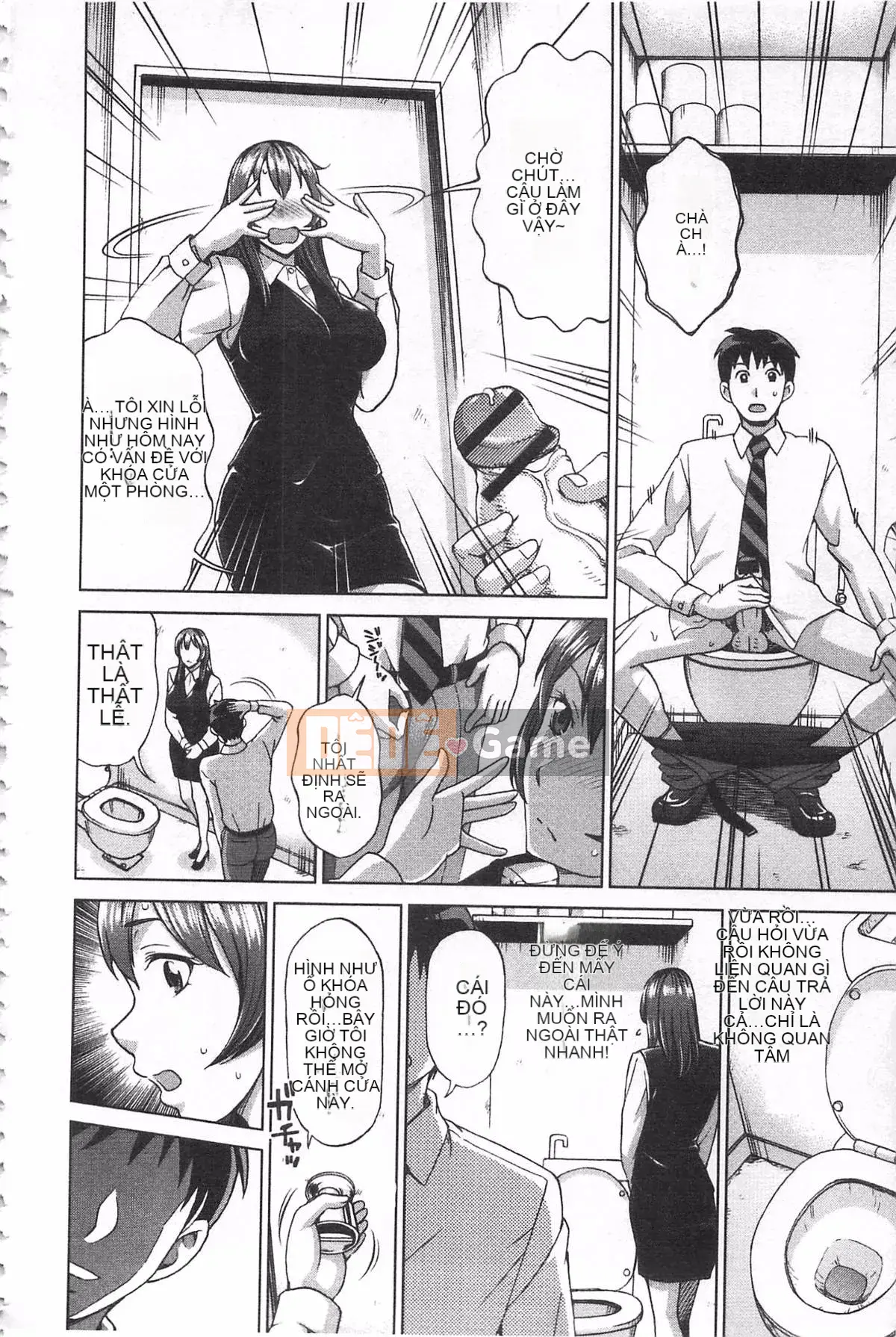 [Đồng hồ Asakura] Thanh toán bằng cơ thể của tôi ~Bồi thường vật chất~