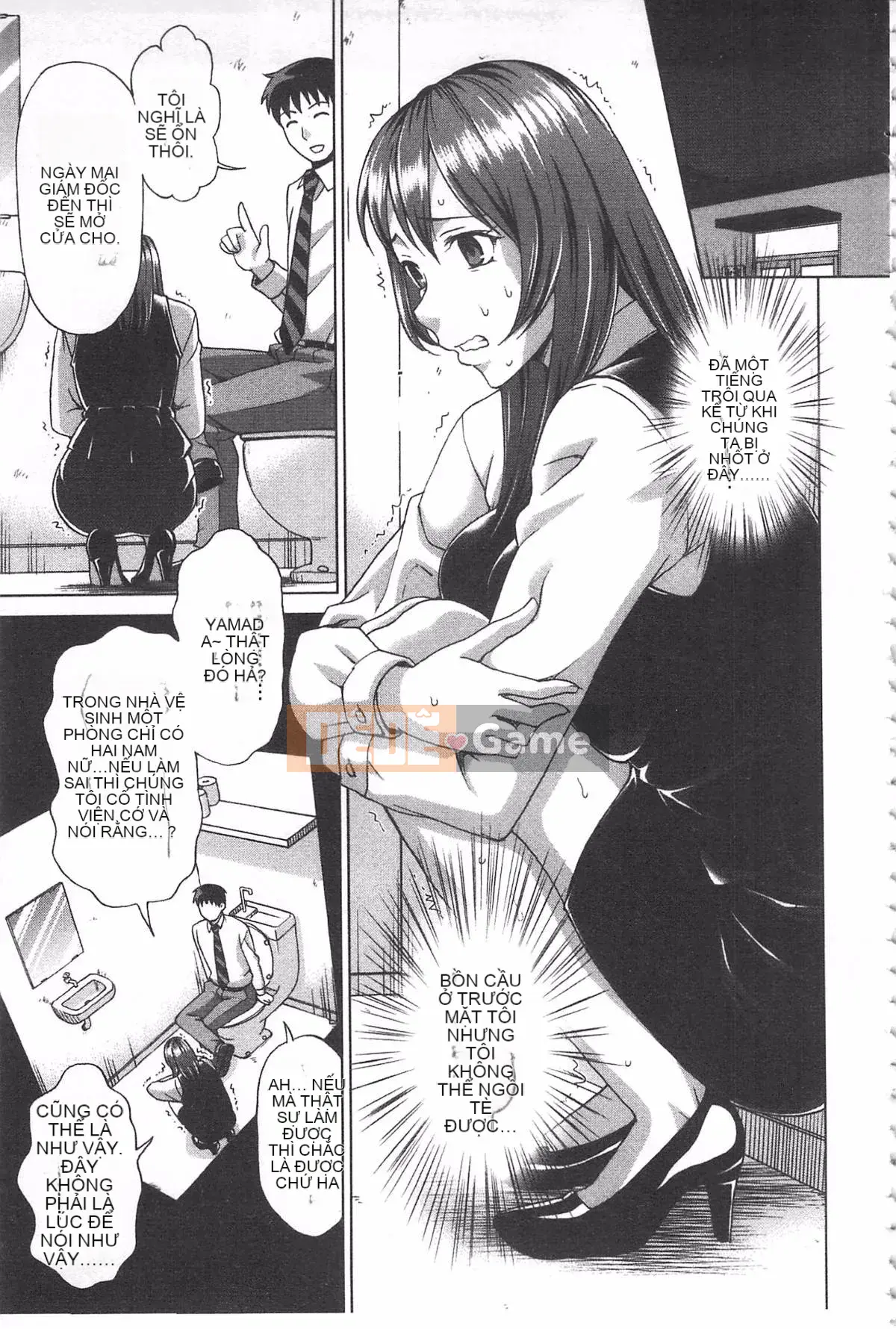 [Đồng hồ Asakura] Thanh toán bằng cơ thể của tôi ~Bồi thường vật chất~