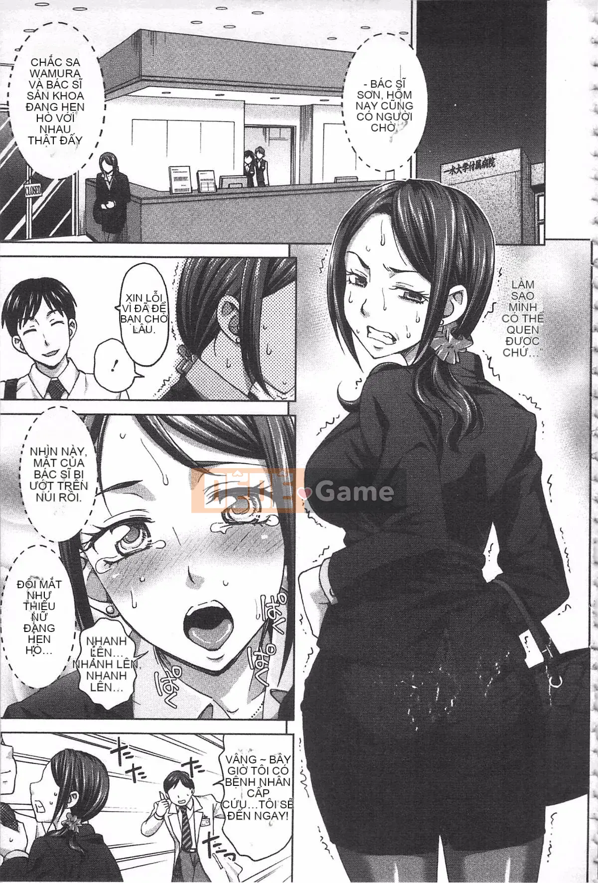 [Đồng hồ Asakura] Thanh toán bằng cơ thể của tôi ~Bồi thường vật chất~