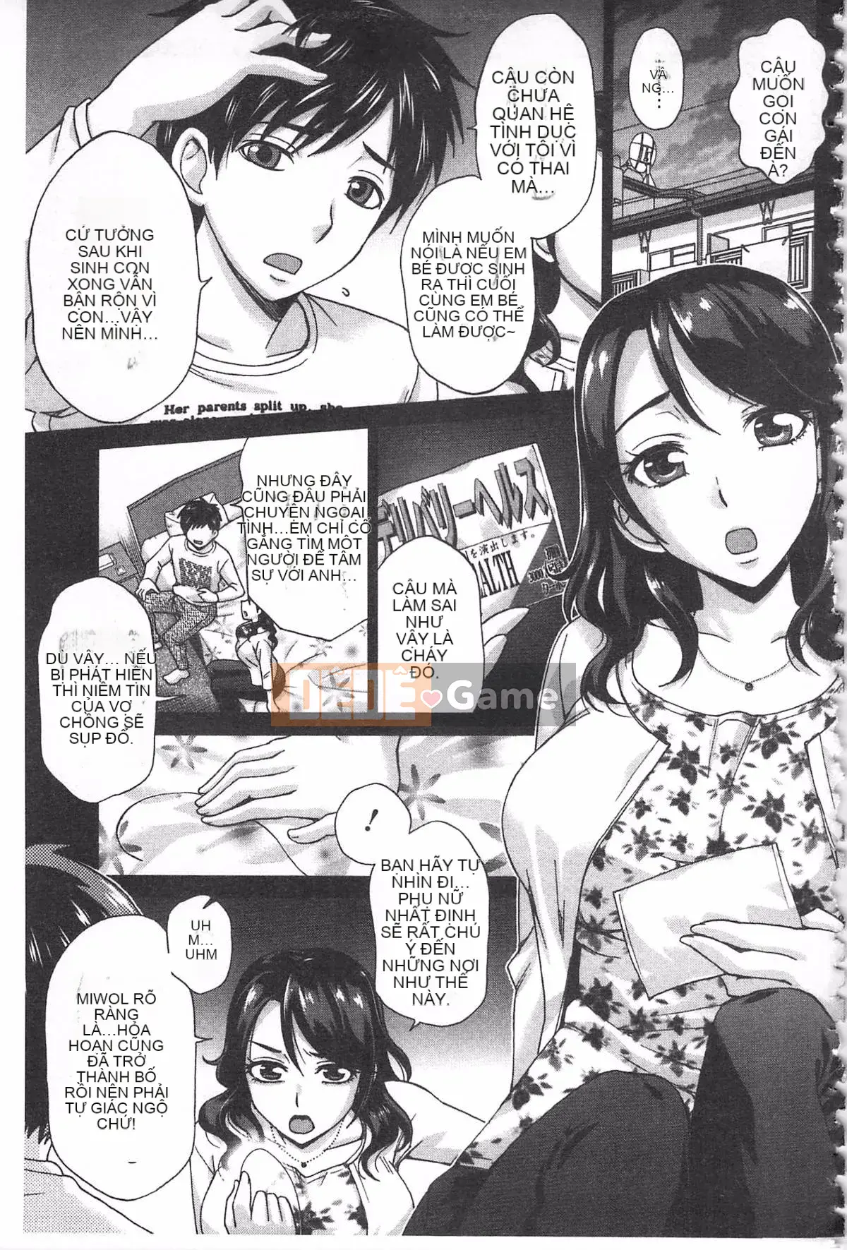 [Đồng hồ Asakura] Thanh toán bằng cơ thể của tôi ~Bồi thường vật chất~