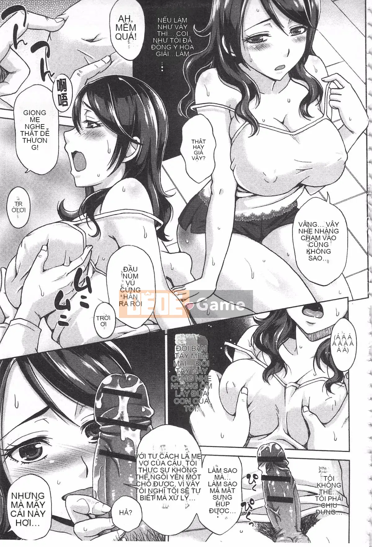 [Đồng hồ Asakura] Thanh toán bằng cơ thể của tôi ~Bồi thường vật chất~