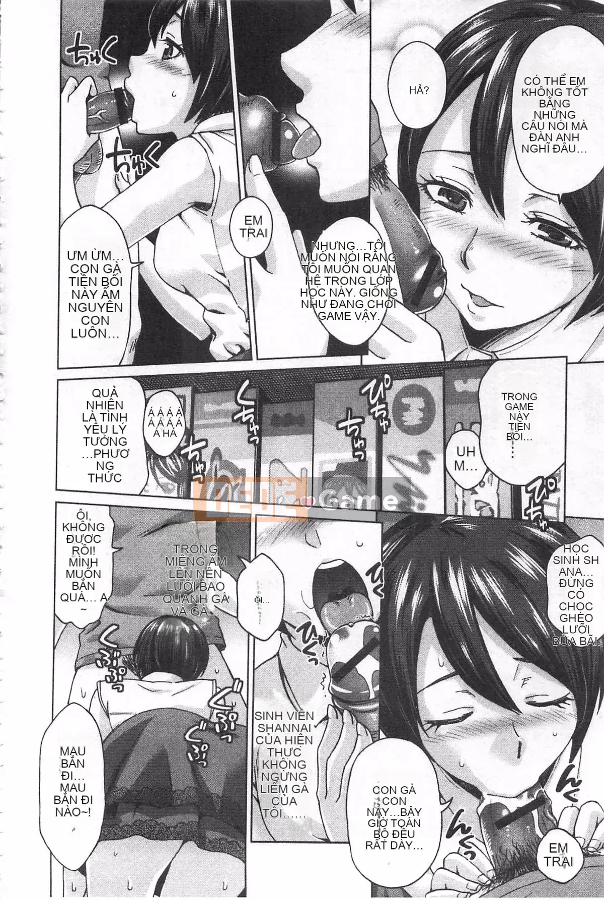 [Đồng hồ Asakura] Thanh toán bằng cơ thể của tôi ~Bồi thường vật chất~