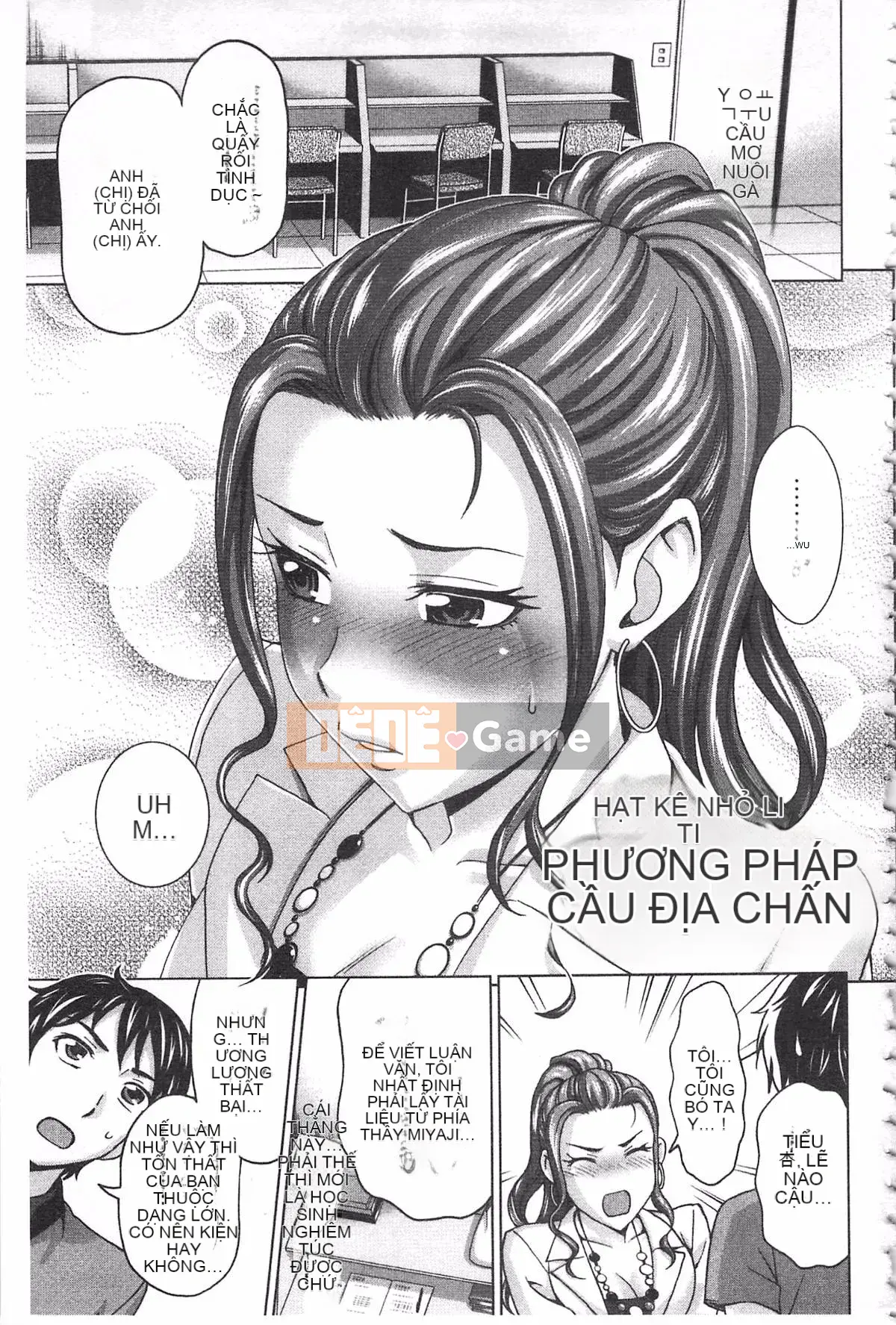 [Đồng hồ Asakura] Thanh toán bằng cơ thể của tôi ~Bồi thường vật chất~