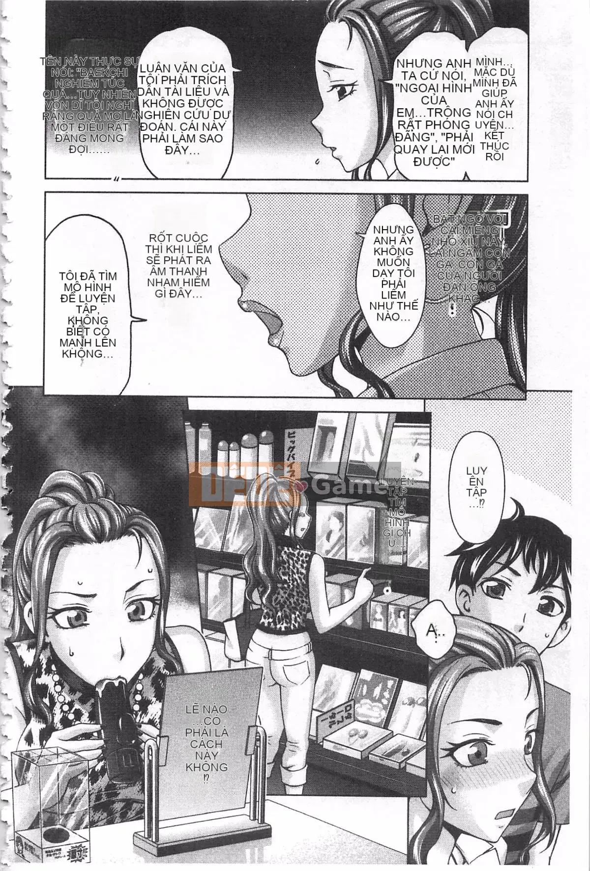 [Đồng hồ Asakura] Thanh toán bằng cơ thể của tôi ~Bồi thường vật chất~