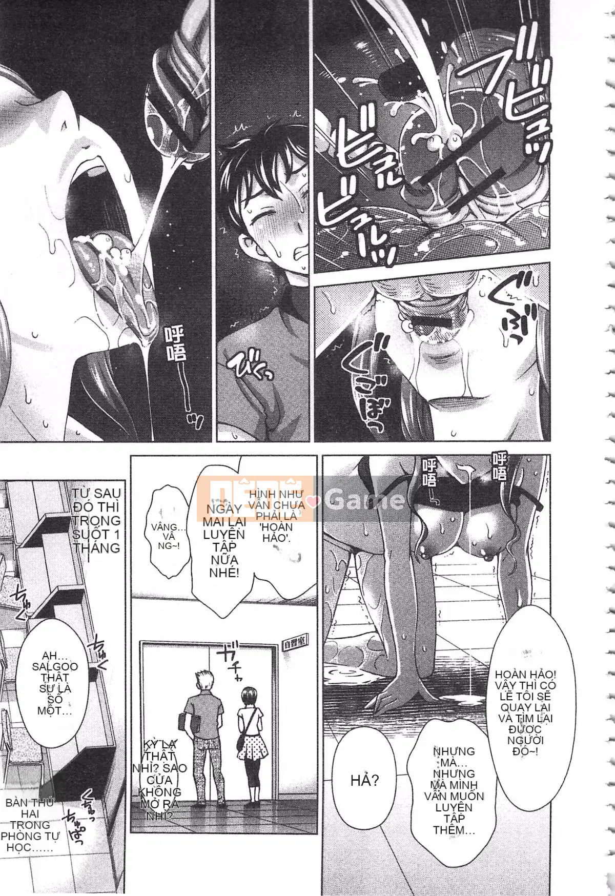 [Đồng hồ Asakura] Thanh toán bằng cơ thể của tôi ~Bồi thường vật chất~