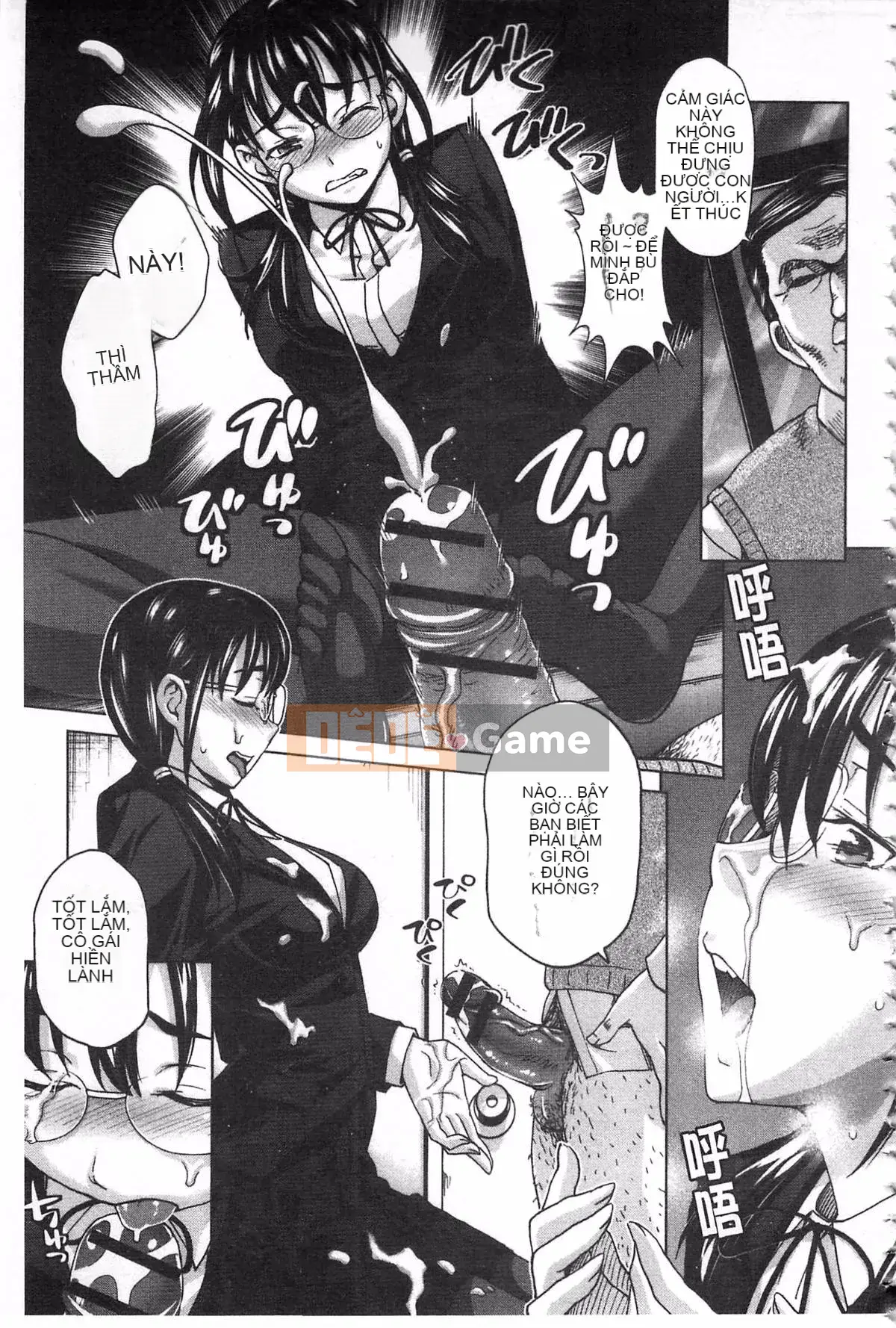 [Đồng hồ Asakura] Thanh toán bằng cơ thể của tôi ~Bồi thường vật chất~