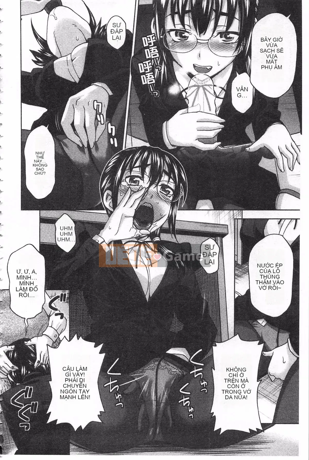 [Đồng hồ Asakura] Thanh toán bằng cơ thể của tôi ~Bồi thường vật chất~