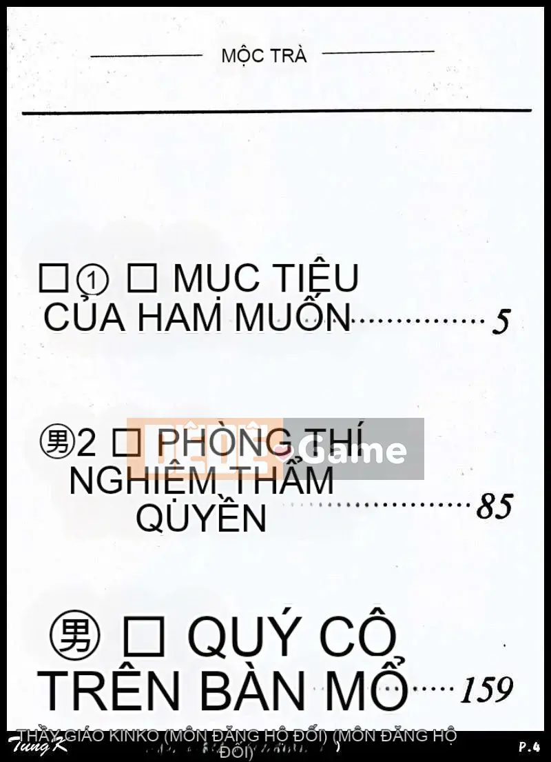 [Nam chính] Keiko Sensei không có bài học ngoại khóa