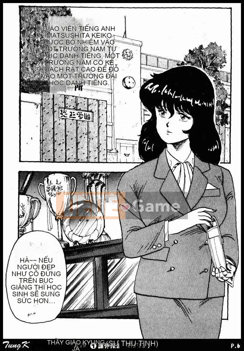 [Nam chính] Keiko Sensei không có bài học ngoại khóa