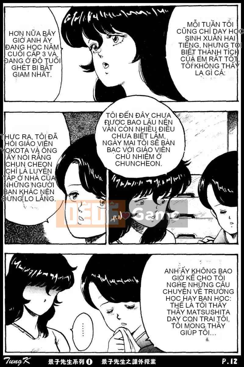 [Nam chính] Keiko Sensei không có bài học ngoại khóa