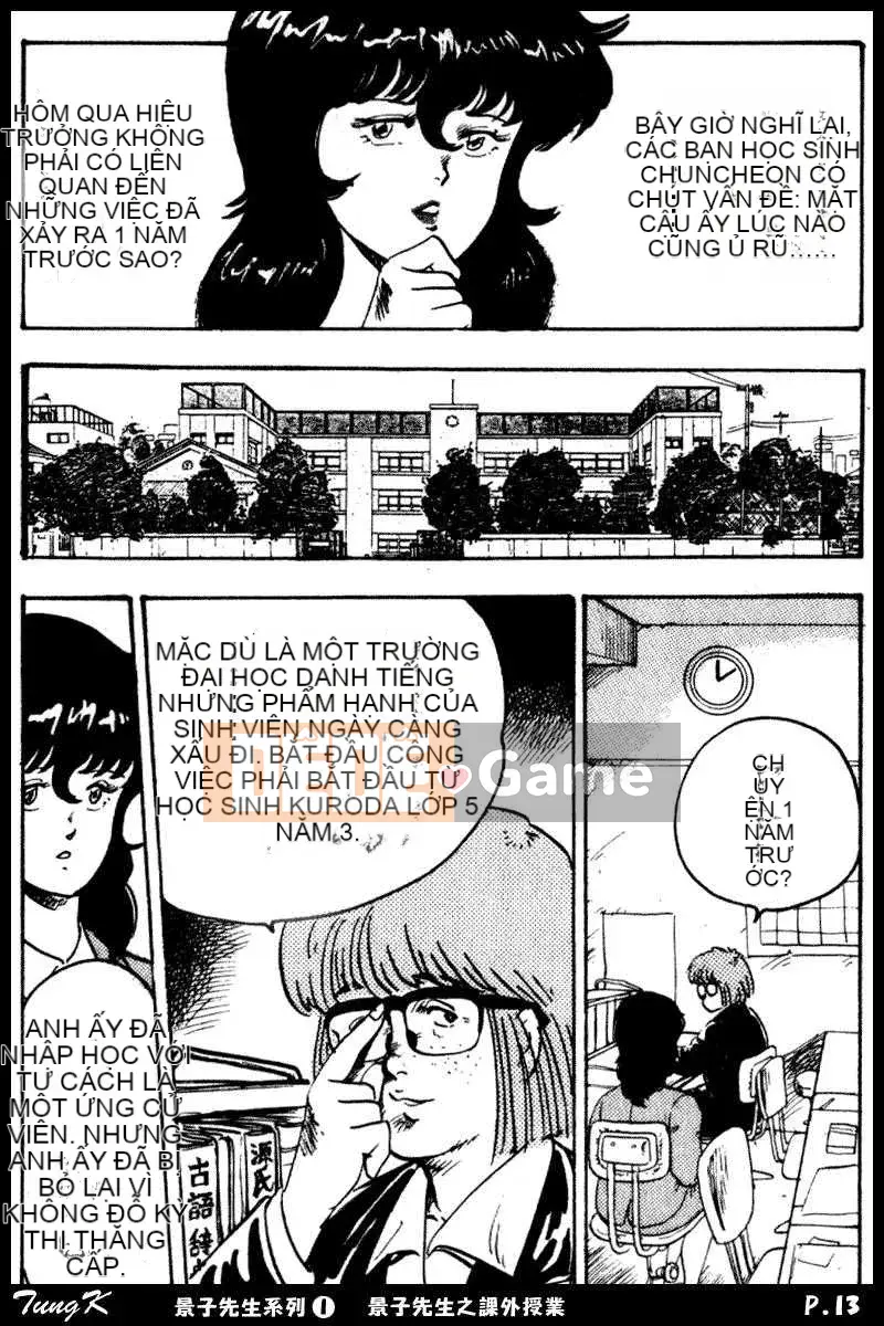 [Nam chính] Keiko Sensei không có bài học ngoại khóa