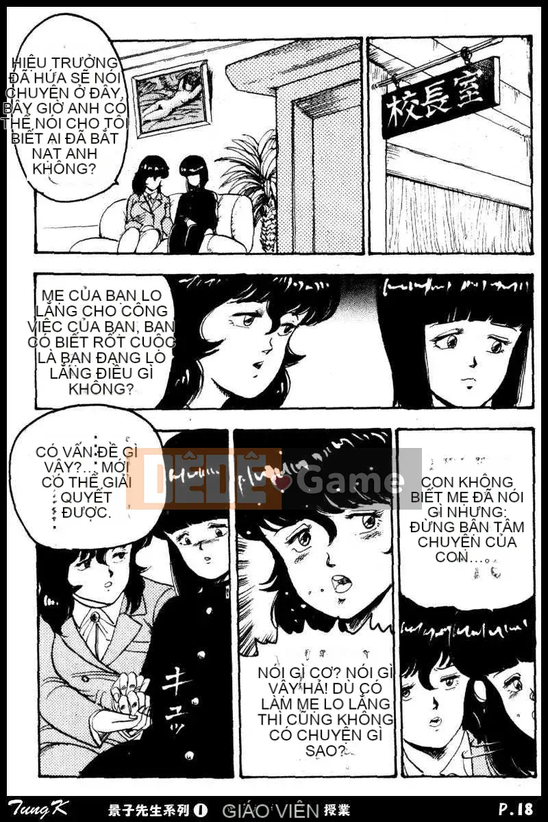 [Nam chính] Keiko Sensei không có bài học ngoại khóa