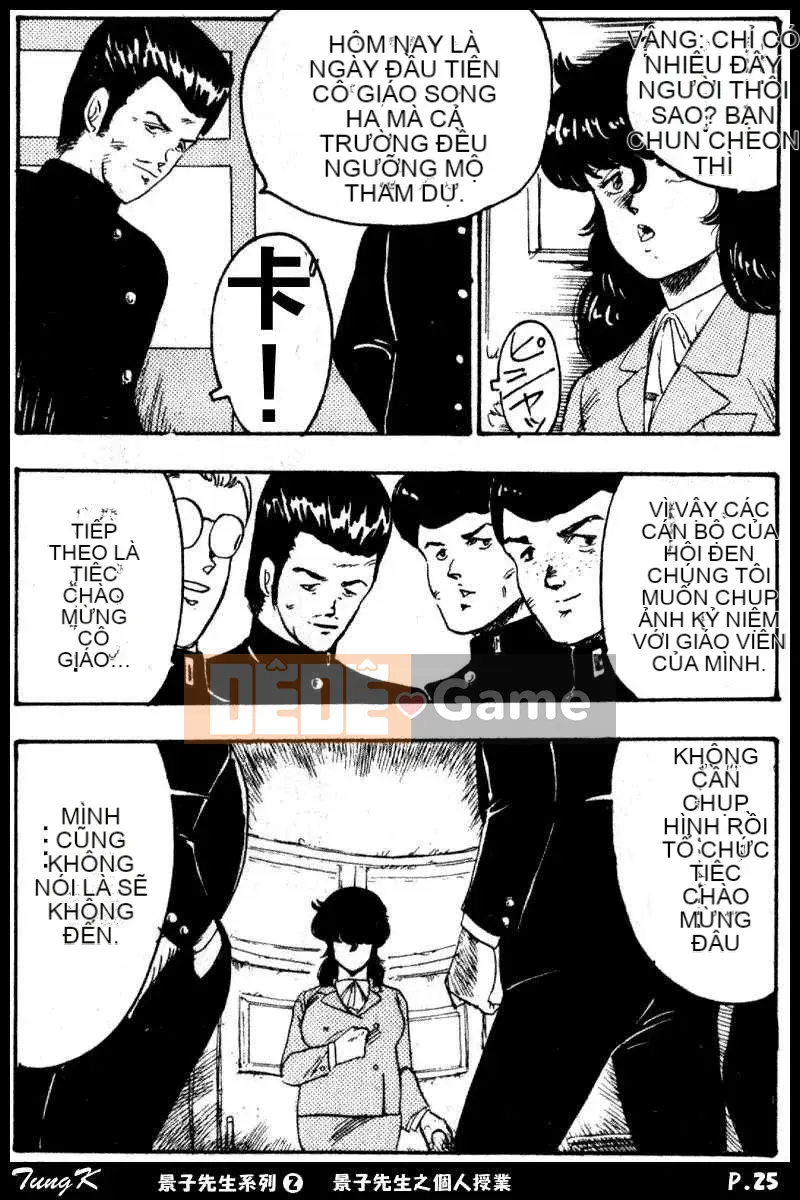 [Nam chính] Keiko Sensei không có bài học ngoại khóa