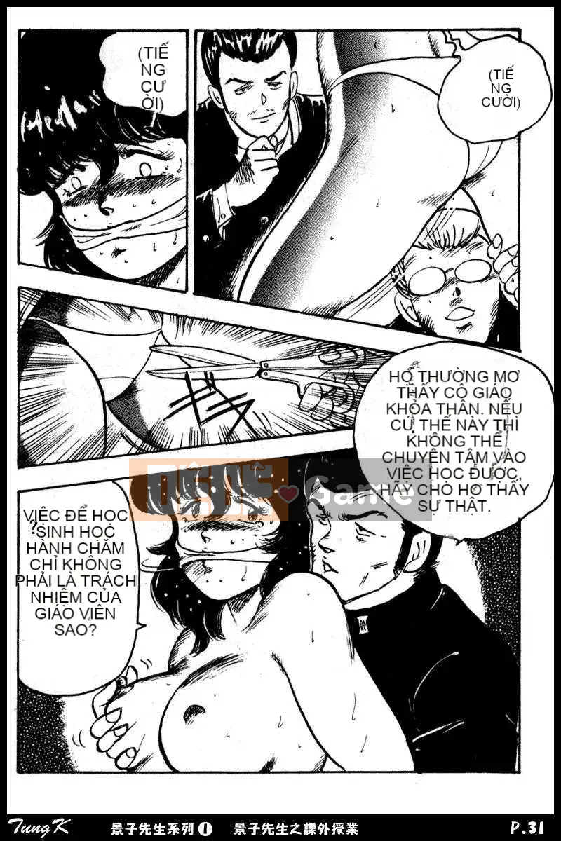 [Nam chính] Keiko Sensei không có bài học ngoại khóa