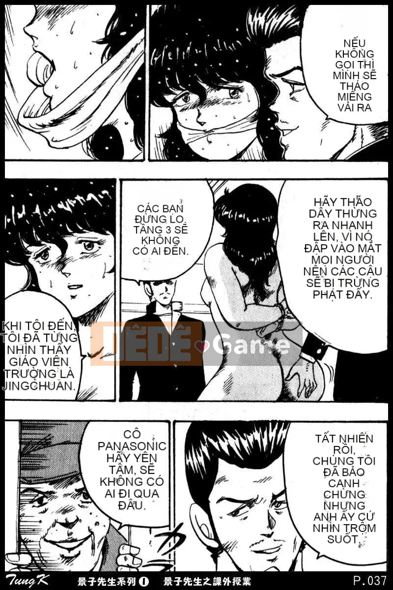 [Nam chính] Keiko Sensei không có bài học ngoại khóa