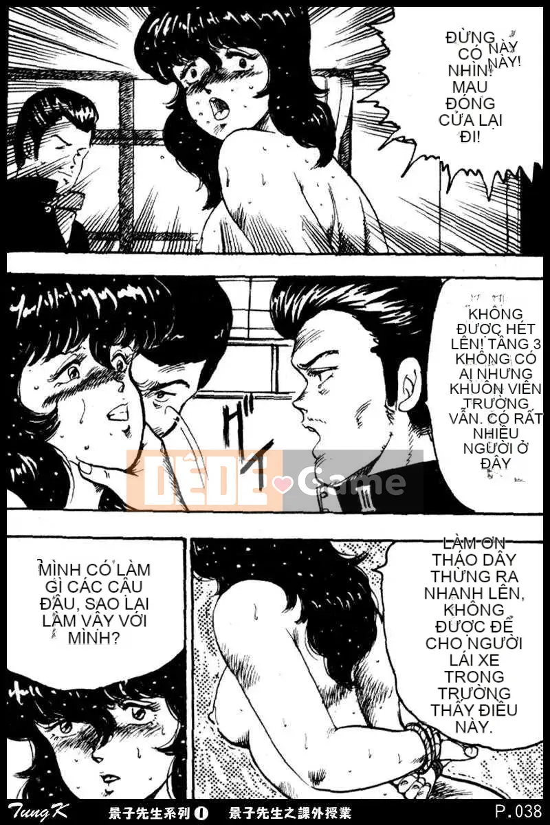 [Nam chính] Keiko Sensei không có bài học ngoại khóa