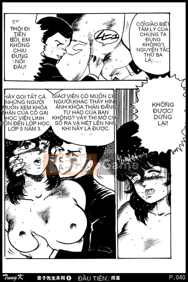 [Nam chính] Keiko Sensei không có bài học ngoại khóa