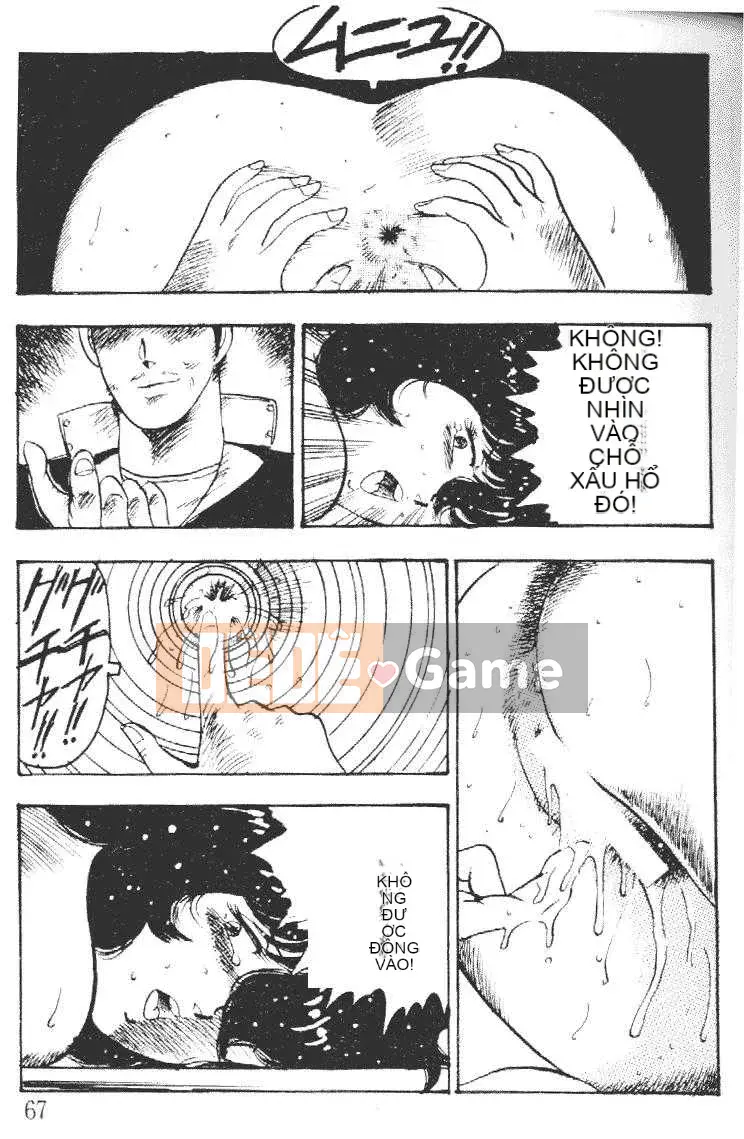 [Nam chính] Keiko Sensei không có bài học ngoại khóa