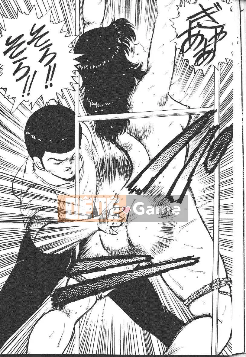 [Nam chính] Keiko Sensei không có bài học ngoại khóa