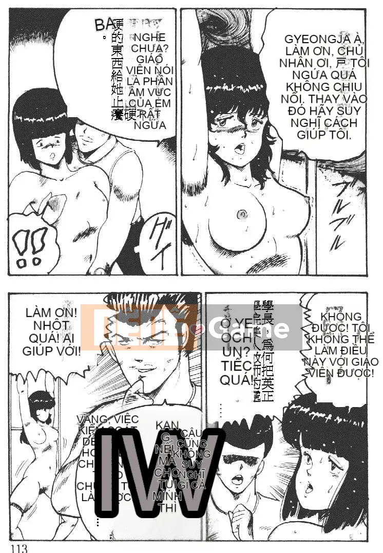 [Nam chính] Keiko Sensei không có bài học ngoại khóa