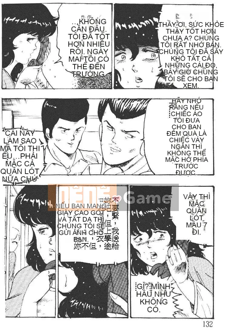 [Nam chính] Keiko Sensei không có bài học ngoại khóa