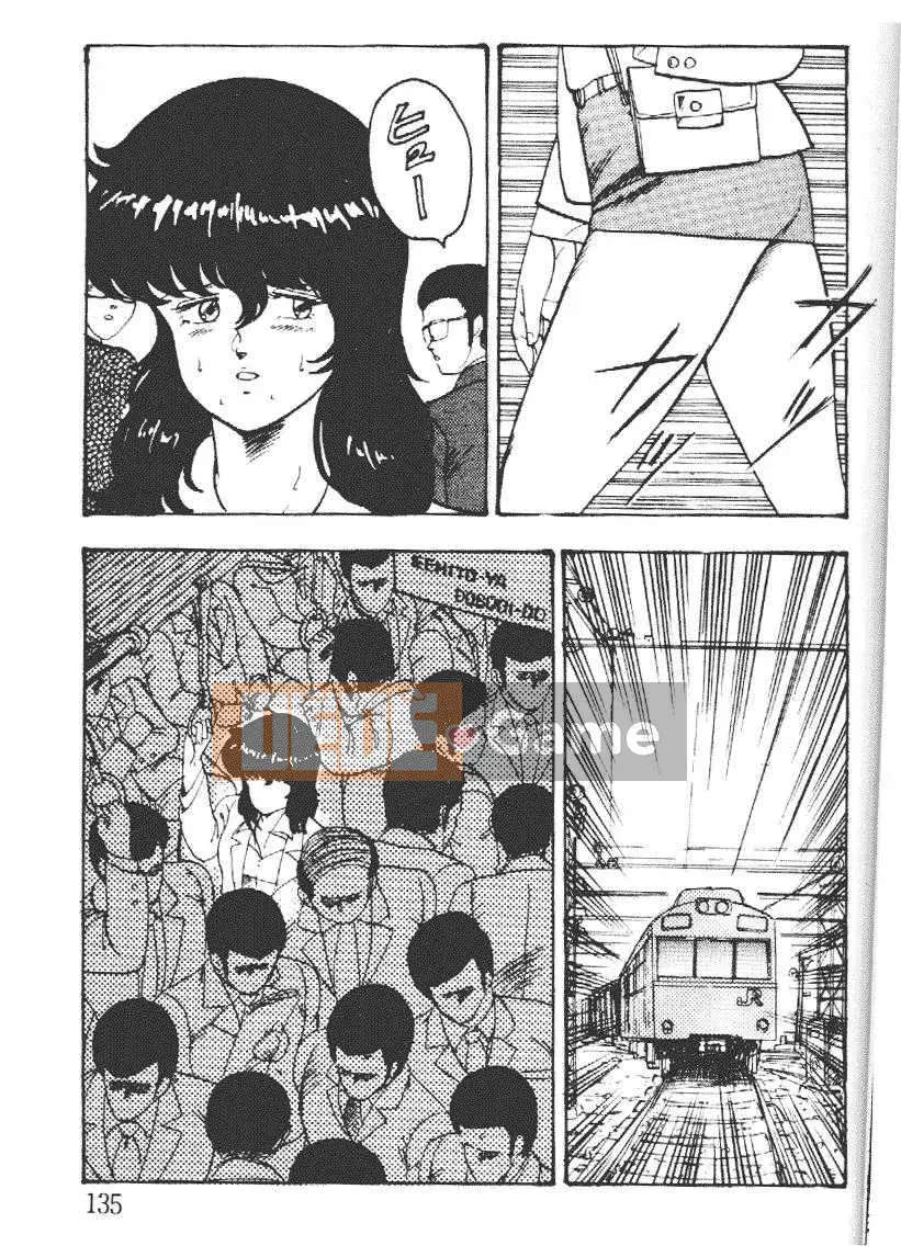 [Nam chính] Keiko Sensei không có bài học ngoại khóa