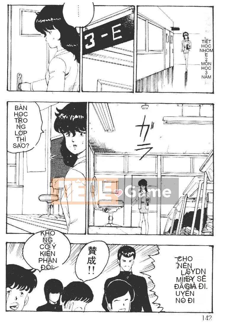 [Nam chính] Keiko Sensei không có bài học ngoại khóa