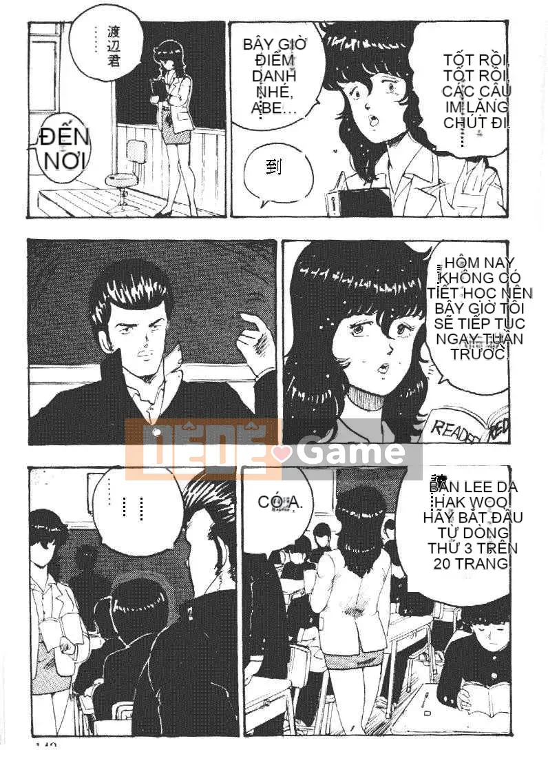 [Nam chính] Keiko Sensei không có bài học ngoại khóa