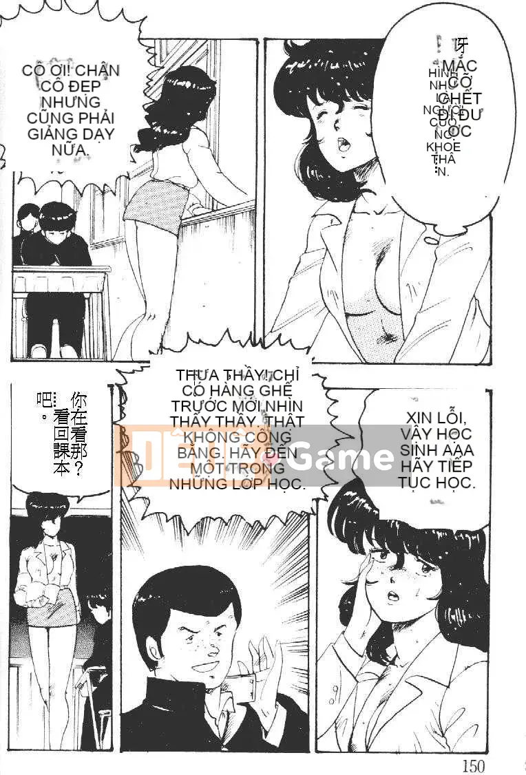 [Nam chính] Keiko Sensei không có bài học ngoại khóa