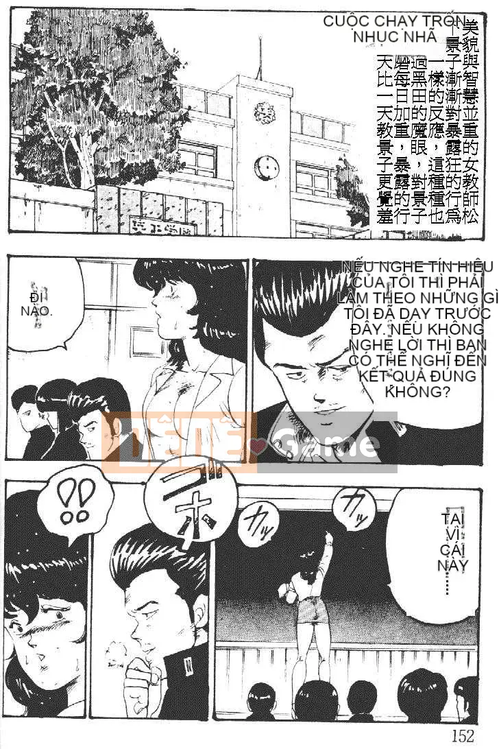 [Nam chính] Keiko Sensei không có bài học ngoại khóa