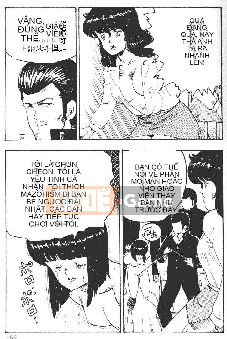 [Nam chính] Keiko Sensei không có bài học ngoại khóa