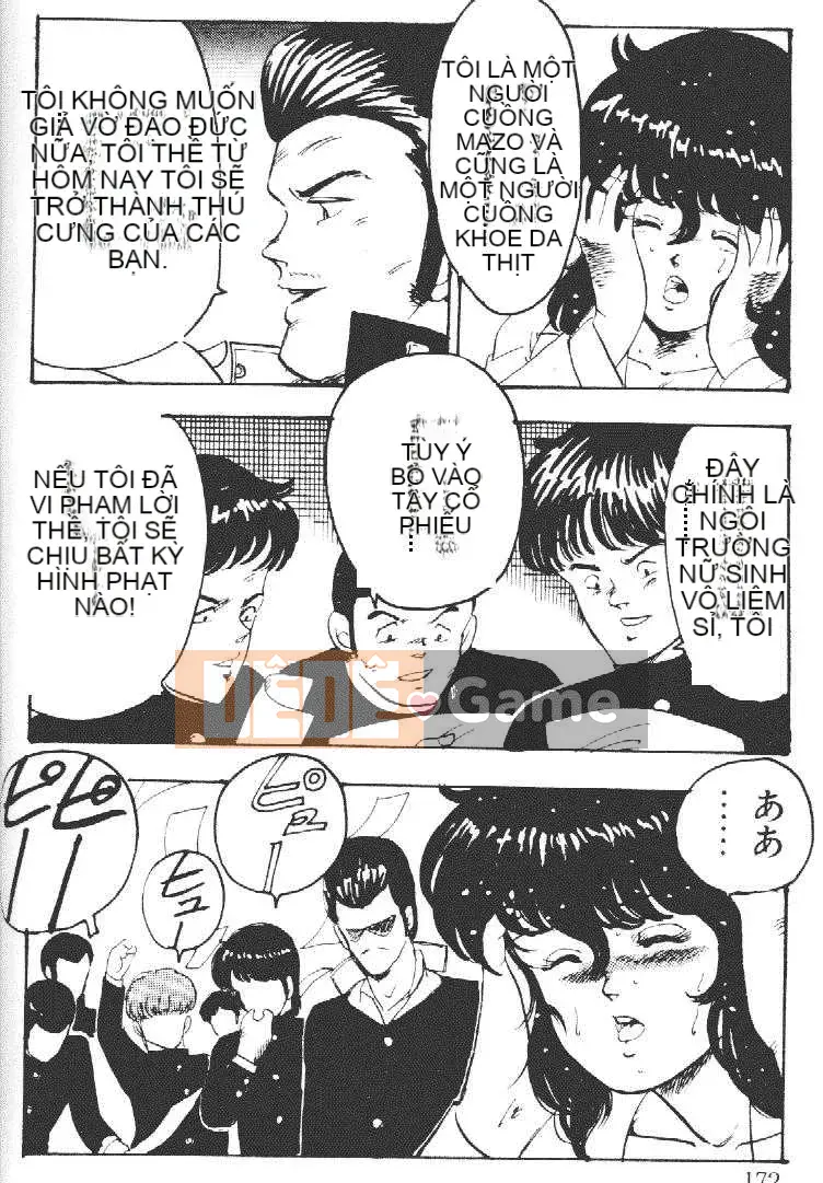 [Nam chính] Keiko Sensei không có bài học ngoại khóa