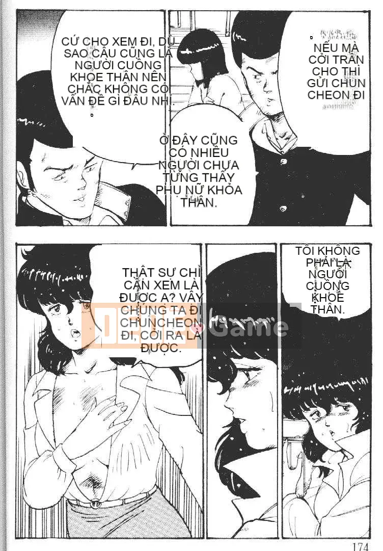 [Nam chính] Keiko Sensei không có bài học ngoại khóa