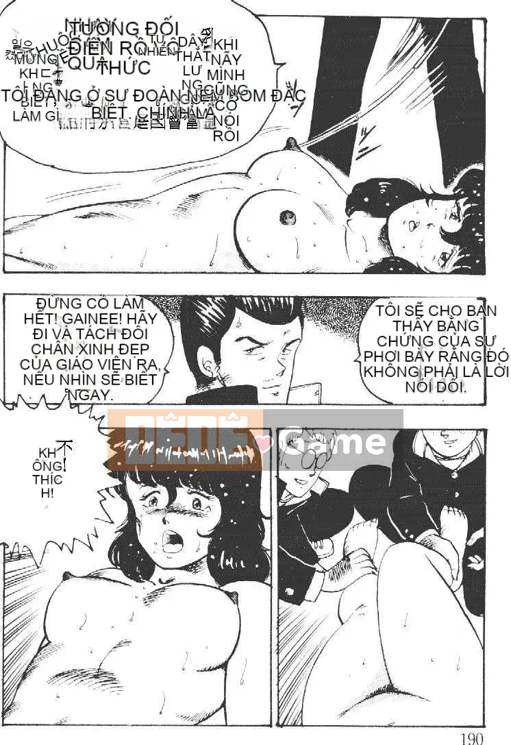 [Nam chính] Keiko Sensei không có bài học ngoại khóa