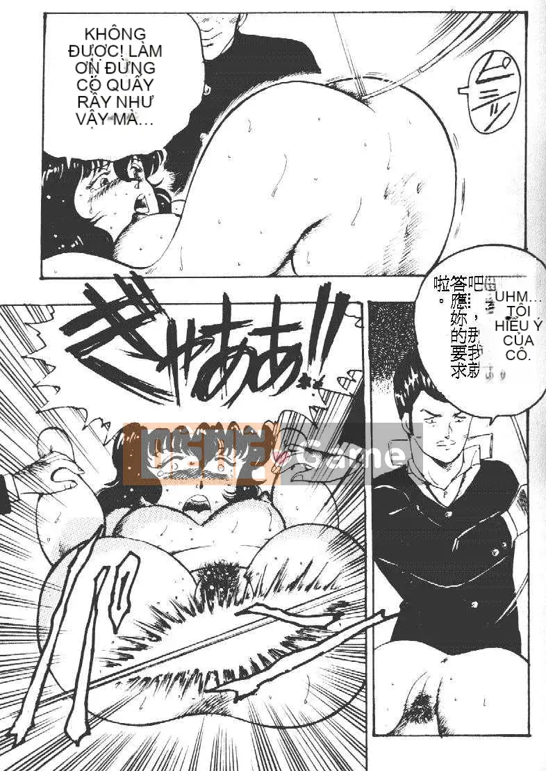 [Nam chính] Keiko Sensei không có bài học ngoại khóa