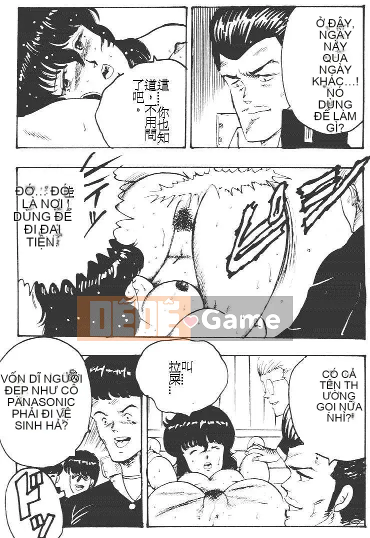 [Nam chính] Keiko Sensei không có bài học ngoại khóa