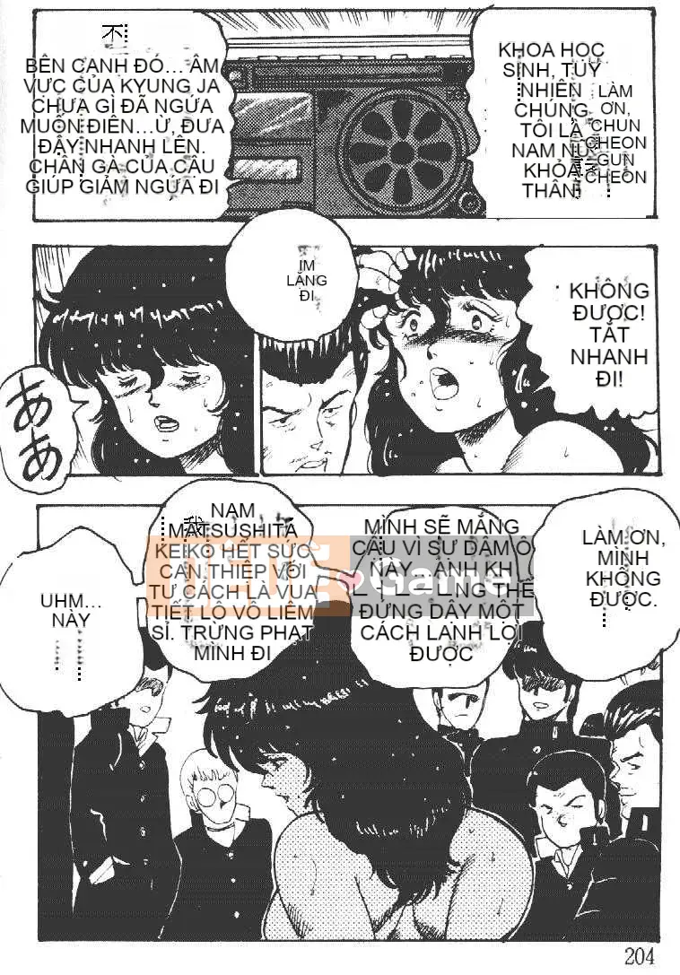 [Nam chính] Keiko Sensei không có bài học ngoại khóa