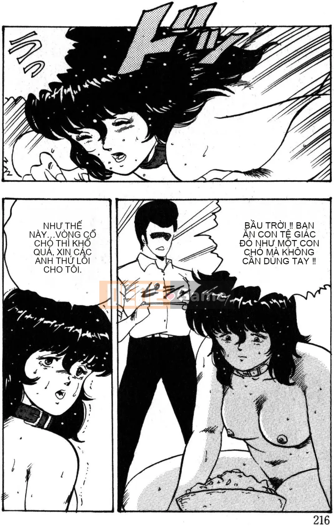 [Nam chính] Keiko Sensei không có bài học ngoại khóa