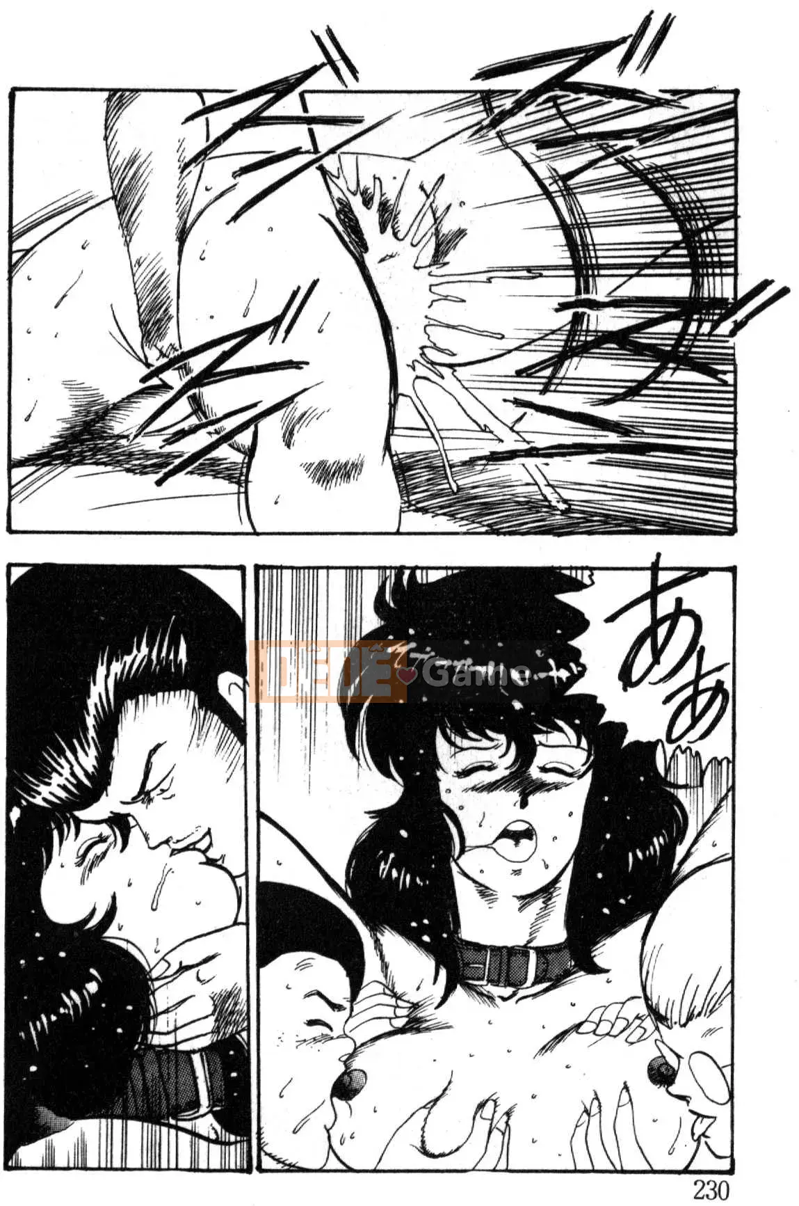 [Nam chính] Keiko Sensei không có bài học ngoại khóa