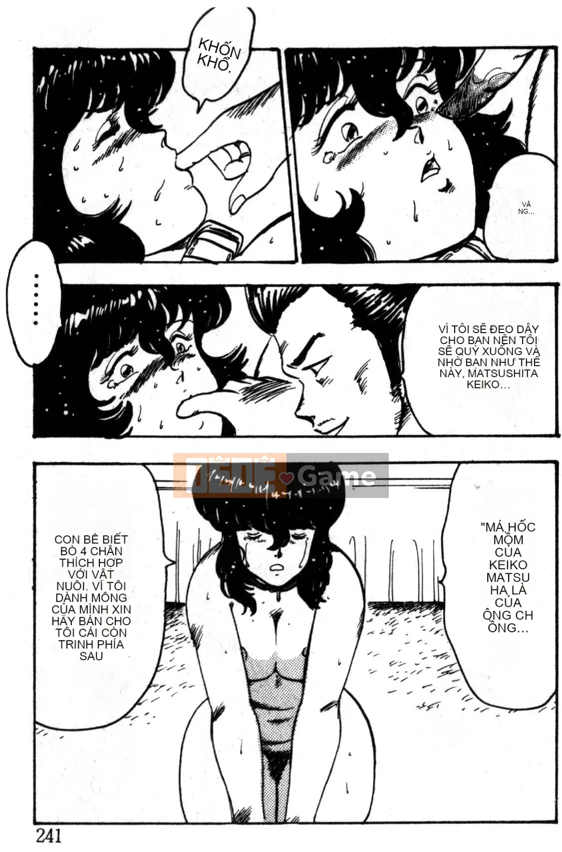 [Nam chính] Keiko Sensei không có bài học ngoại khóa