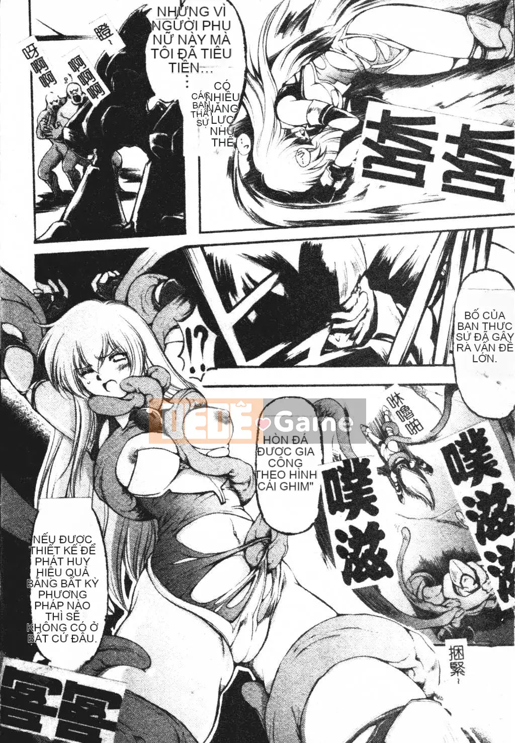 [Kateuro] đức tin hay giả