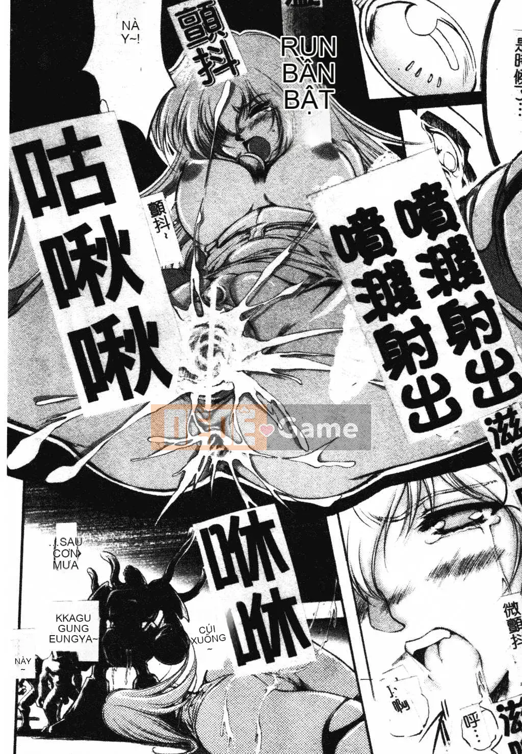 [Kateuro] đức tin hay giả