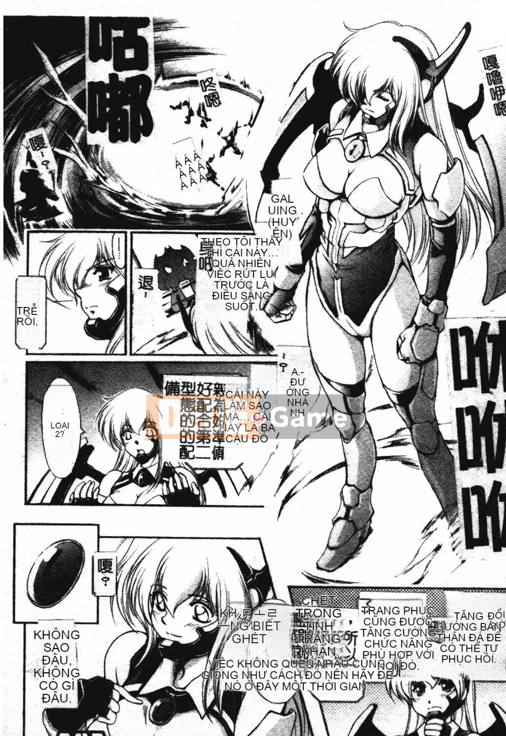 [Kateuro] đức tin hay giả