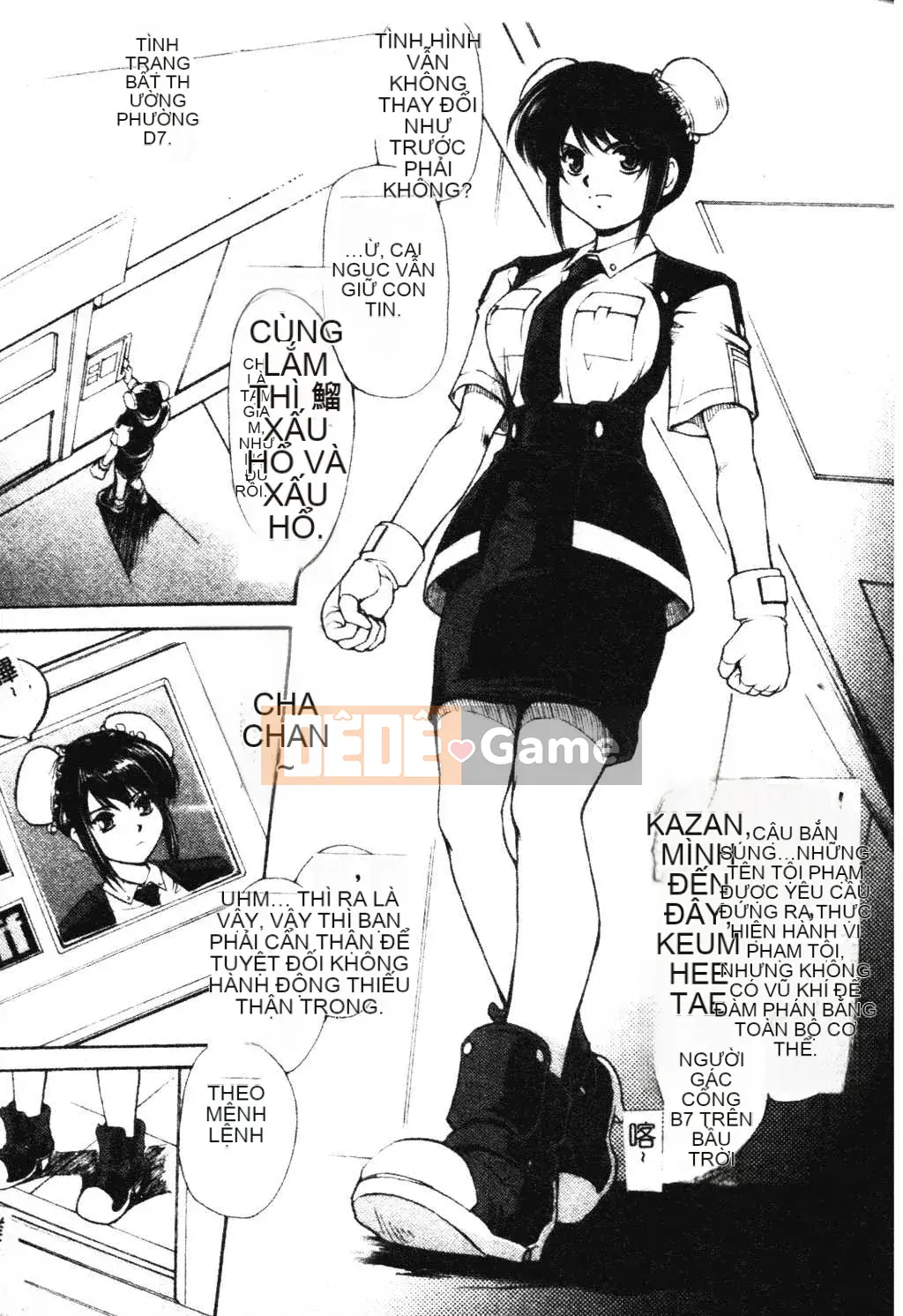 [Kateuro] đức tin hay giả