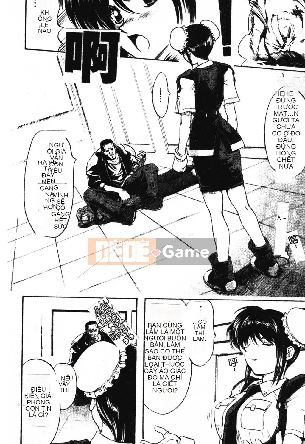 [Kateuro] đức tin hay giả