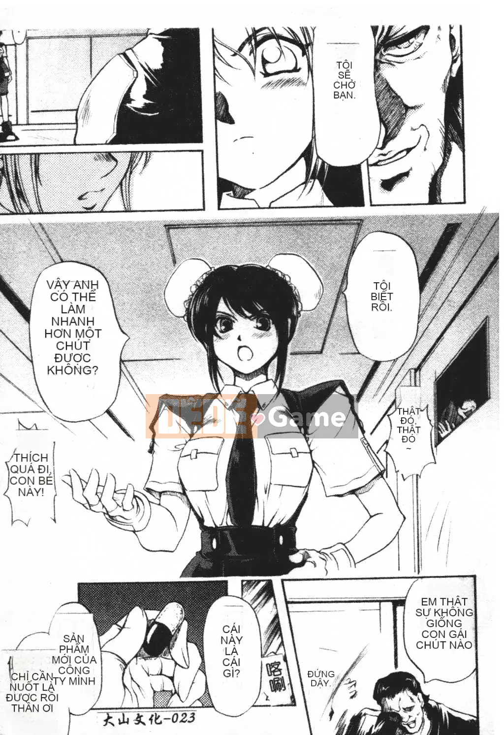 [Kateuro] đức tin hay giả