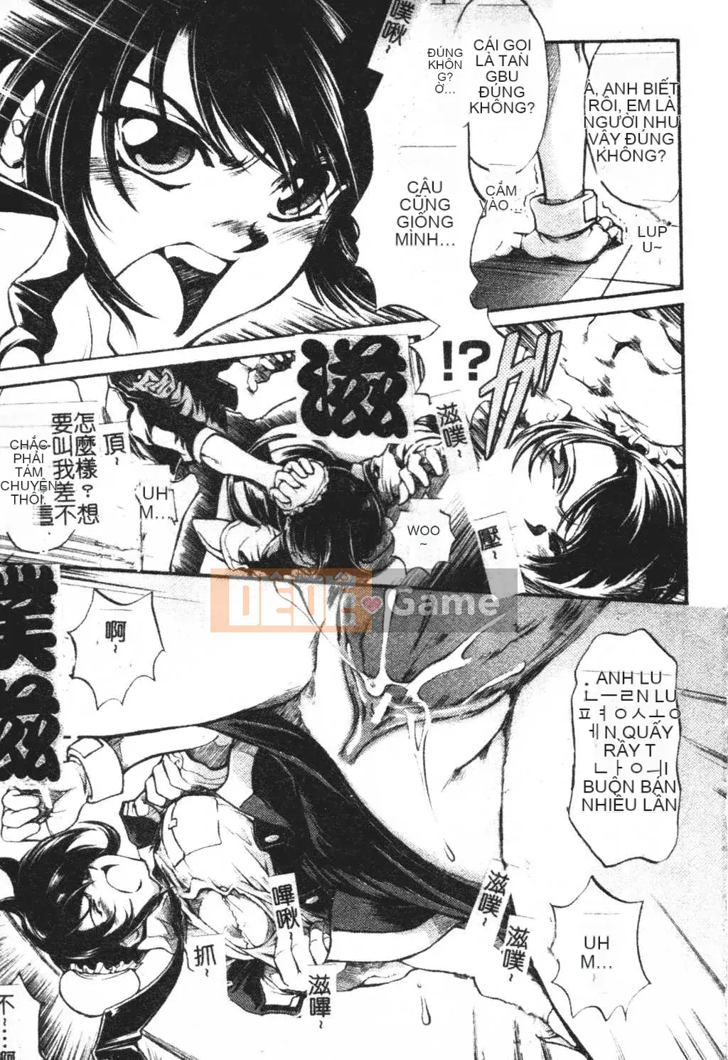 [Kateuro] đức tin hay giả