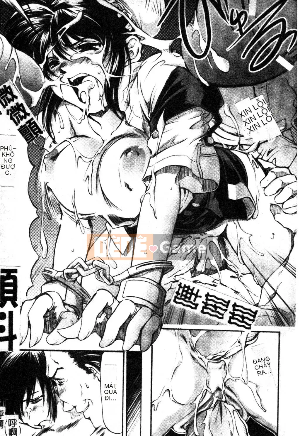 [Kateuro] đức tin hay giả